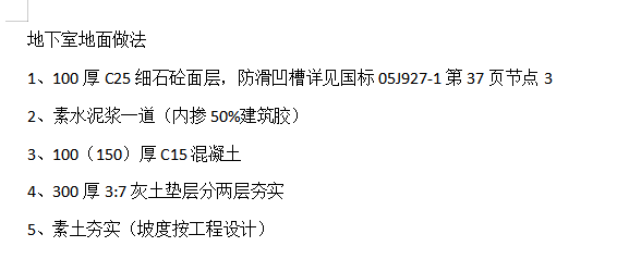 微信图片_20220618151029.png