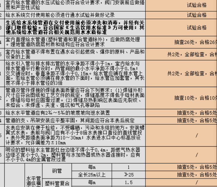 1656409761(1).png