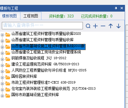微信圖片_20220604172425.png