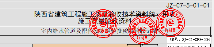 微信圖片_20220614161136.png
