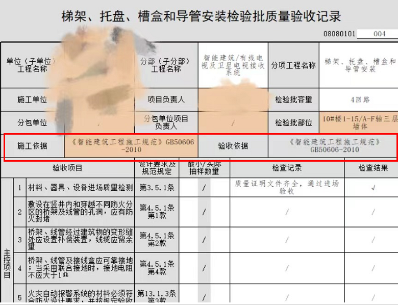 ddc3ceea241fdcf1ffaccc9ef71d948.png