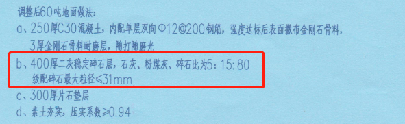 1655178184976.png