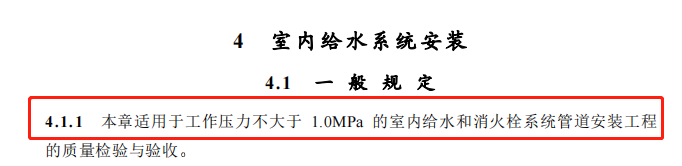 微信截圖_20220630111003.png