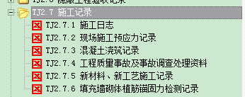 微信圖片_20220618170247.png