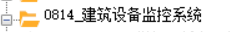 00da98253407a19a03441080d0a6461.png