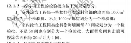微信截图_20220601170410.jpg