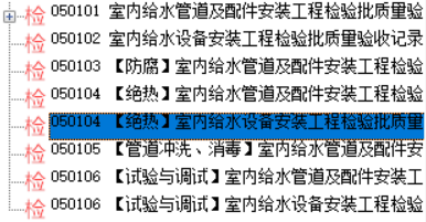 1656409731(1).png