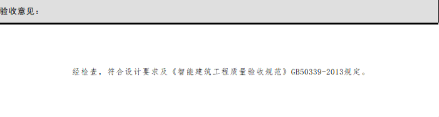 36a75c504ae62baf14c30d52e26e21f.png