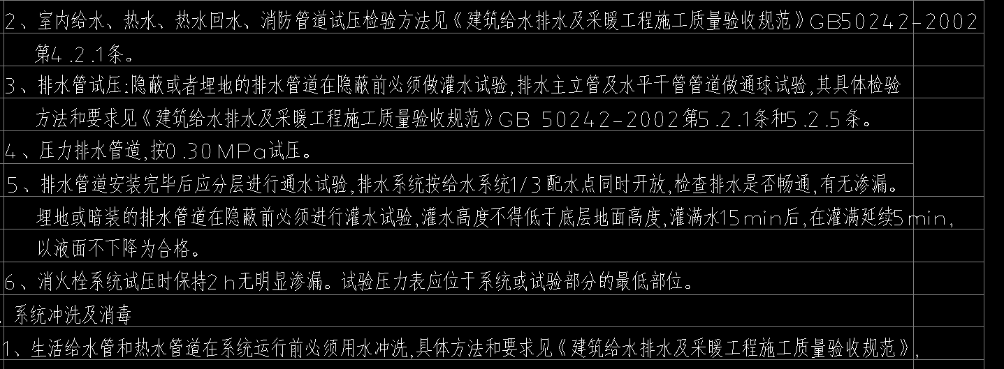 b39bc1a0d302cbd9fffe9b6c73f102f.png
