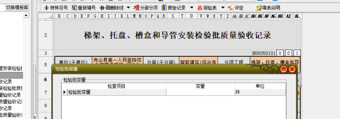 1657449760(1).png