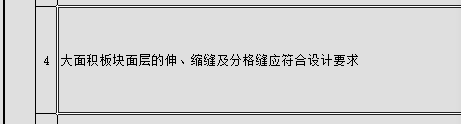 微信圖片_20220718170005.png