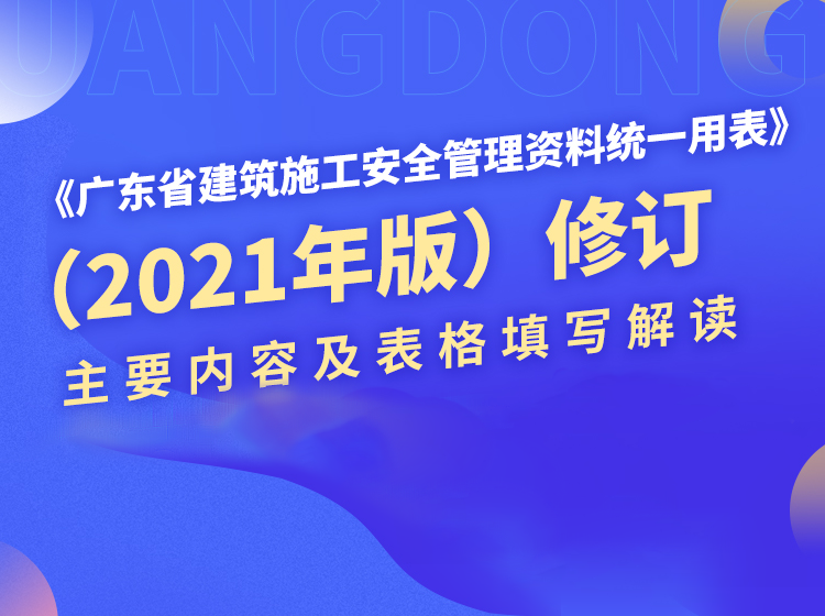 封面图.png