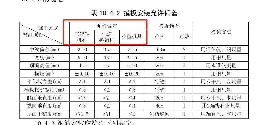 48c3ebe2c54da66a8ef0ef12b07956d.jpg