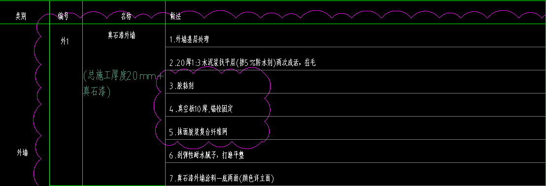 微信图片_20220713160802.png