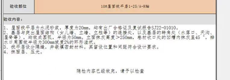 微信圖片_20220710102321.jpg