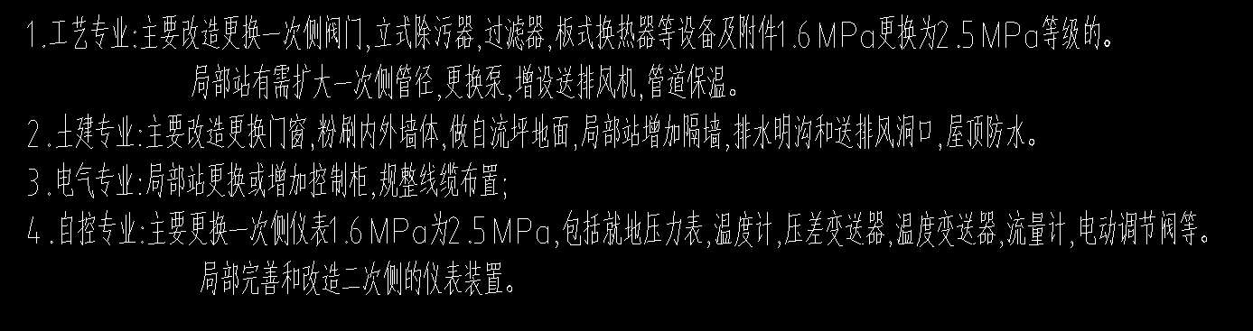 屏幕截圖 2022-07-15 203401.png