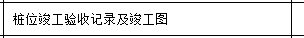 3761145e9813e9cbb323ea5855baa15.png
