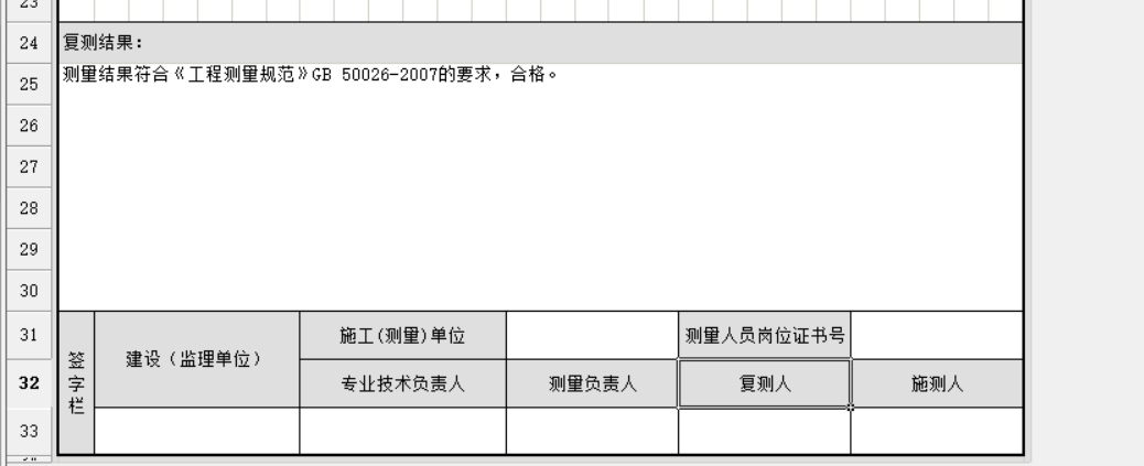 1b780db8fa87cd677526c65dcb653a2.png