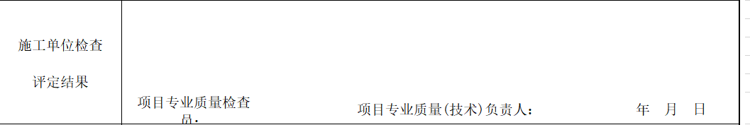 微信截圖_20220722181227.png