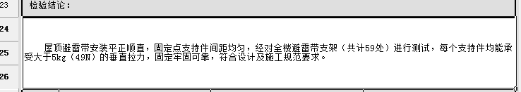 1658475399831.jpg