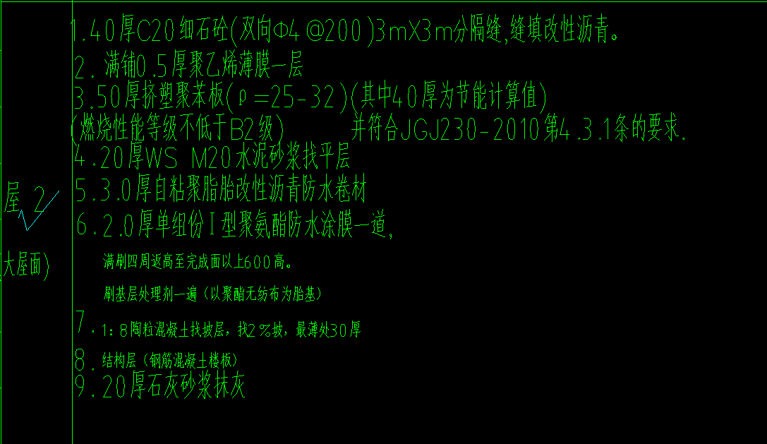微信截圖_20220703150208.png