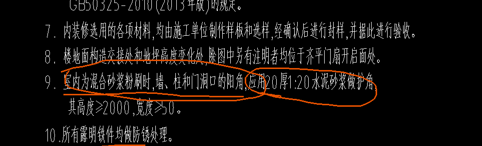 微信图片_20220703084431.png