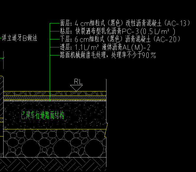 捕獲.PNG