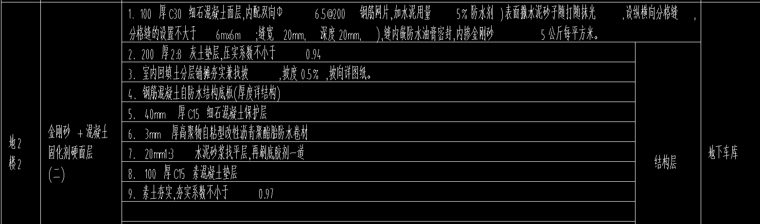 50209cd673e782234032c5114d76116.png