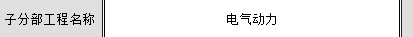 1657797387459(1).png