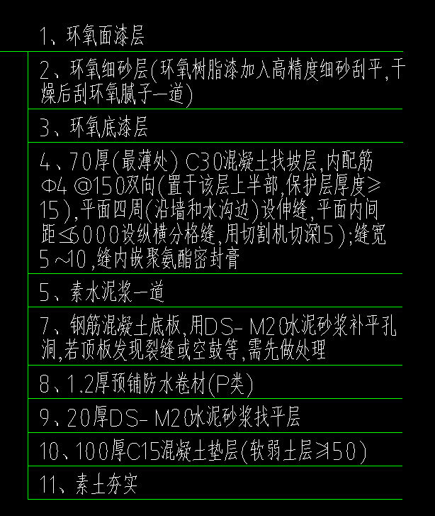 1659744208572.png