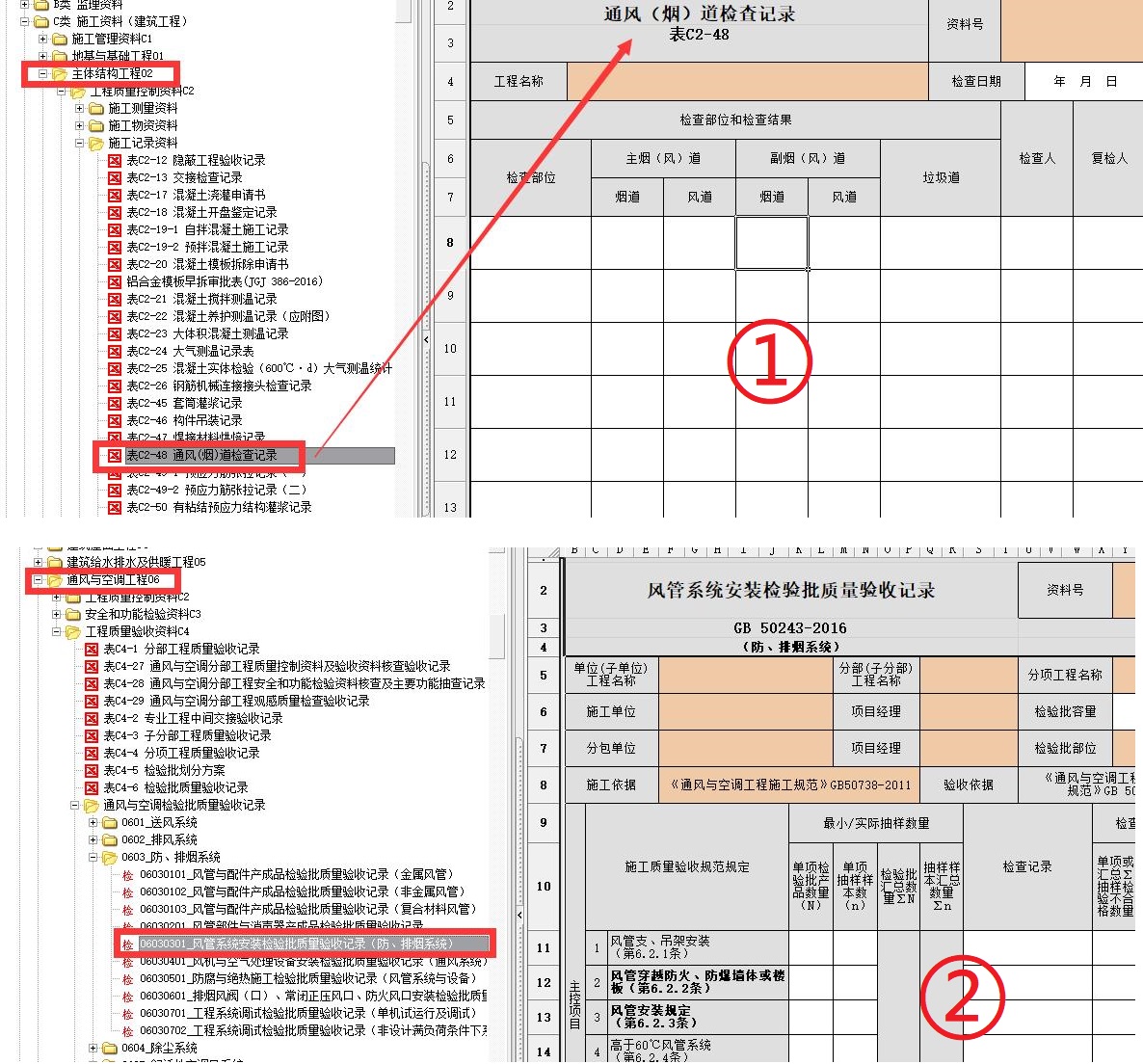 微信图片_20220822101021.jpg