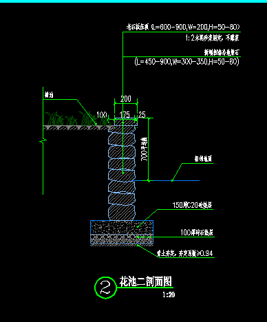 微信截圖_20220816163845.png