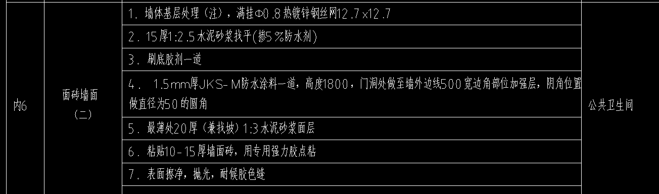 9d65a84462ce4c3bebc607729d14b7b.png