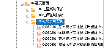 微信截图_20220810092804.png