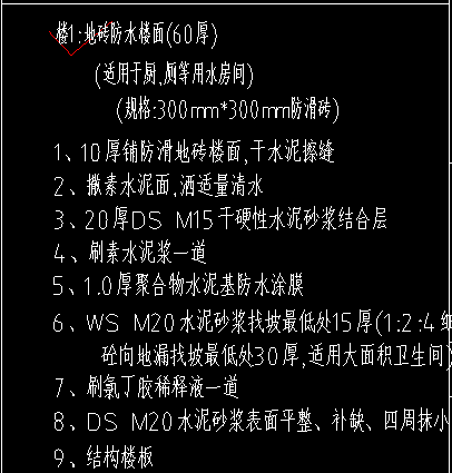 樓面1.jpg