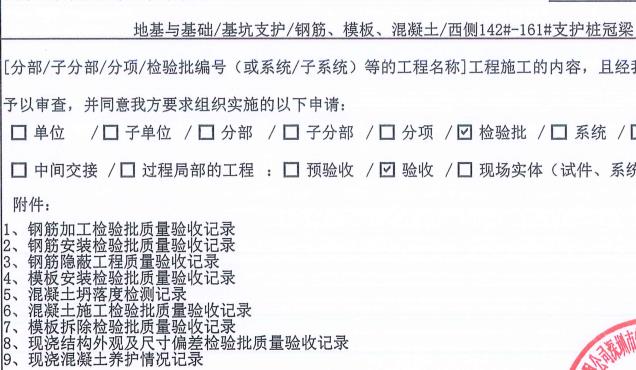 8bf860b9256bb8108db6107ad283ad6.jpg