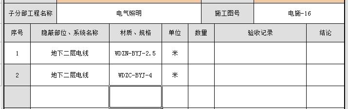 微信圖片_20220817131546.jpg