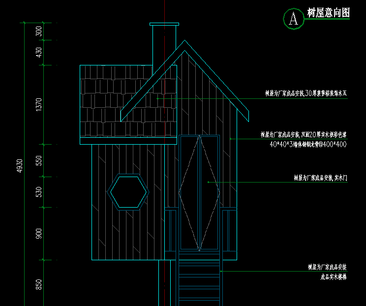 微信截圖_20220809114009.png