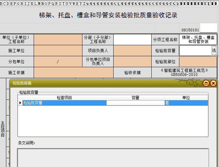 微信圖片_20220822095318.png