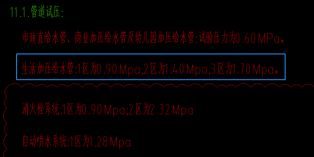 微信截圖_20220807091751.png