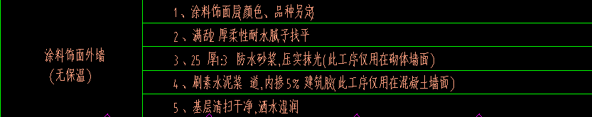 微信图片_20220812152951.png