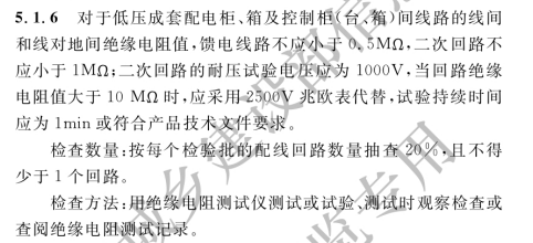 微信截圖_20220811113610.png
