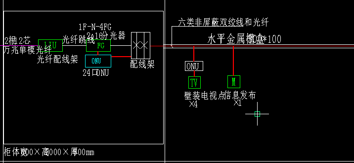 回路計(jì)算.png