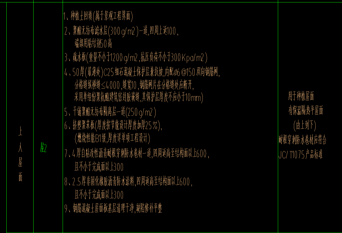 微信截圖_20220804084040.png