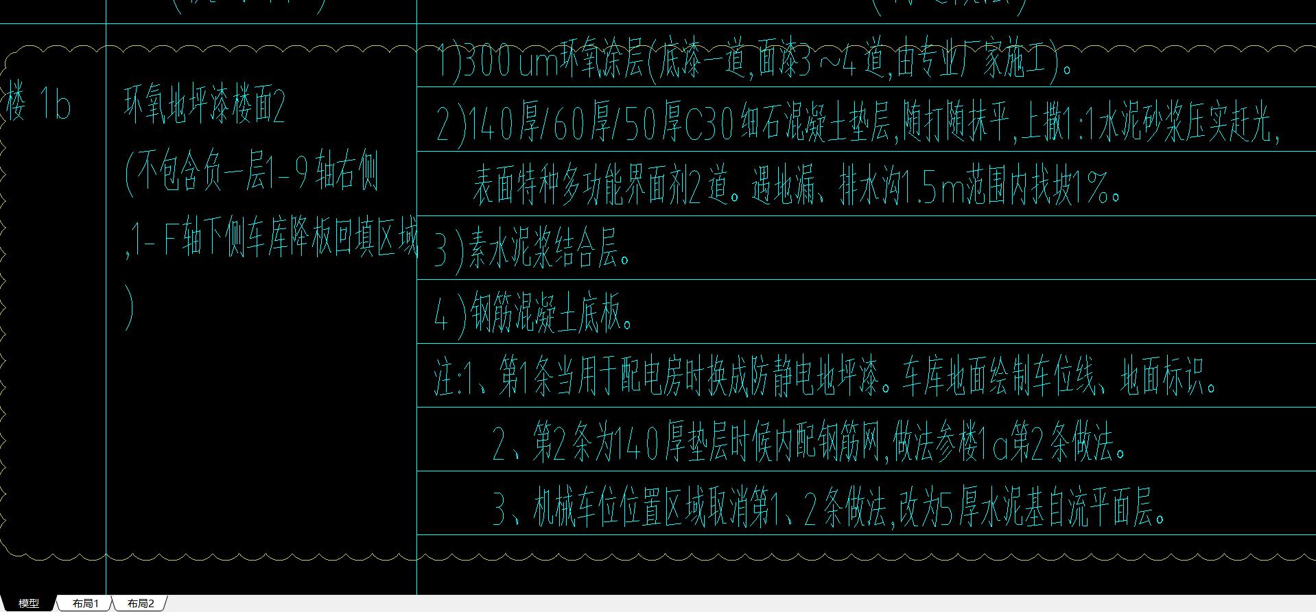 554c9ed0223305bef736284219053f0.jpg
