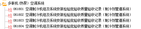 QQ圖片20220815144501.png