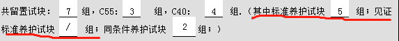 微信图片_20220819085151.png