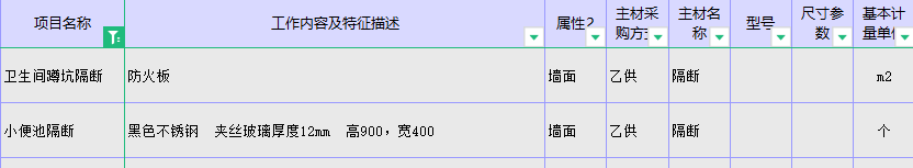 1661766977012.jpg