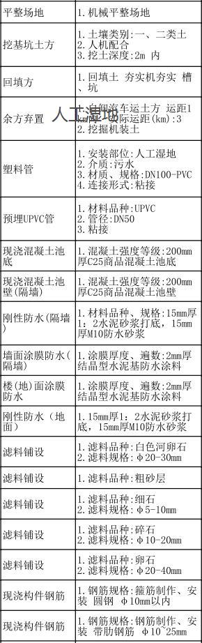 ebe33271e33275aaea7a531df67765c.jpg