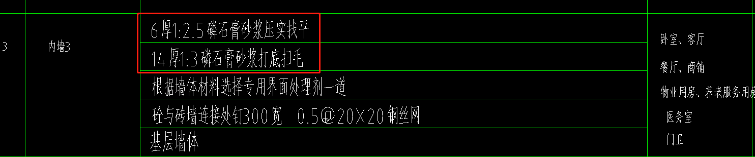 8fade2a137882e7d6d3bf2deff9c402.png